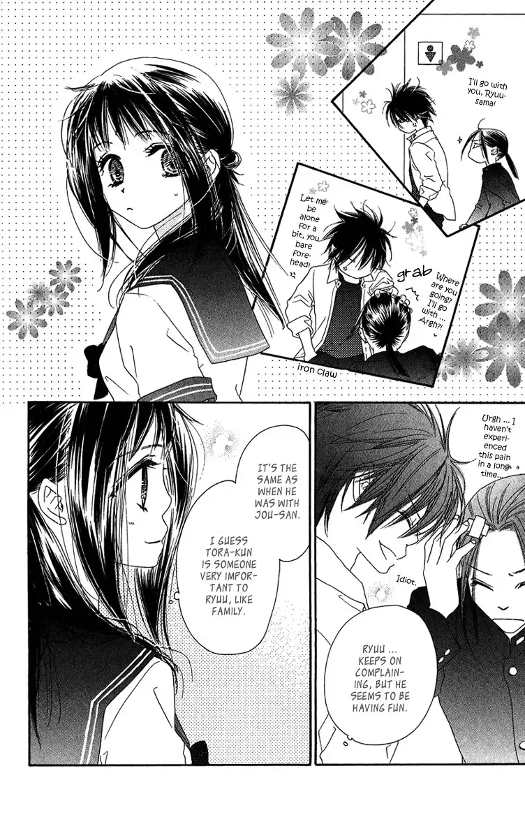 Kiss Hug Chapter 8 16